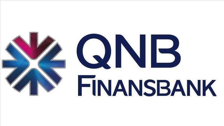Emekli promosyonu 2020: Emekli promosyonu ne zaman yatacak? En yüksek promosyonu veren banka hangisi?