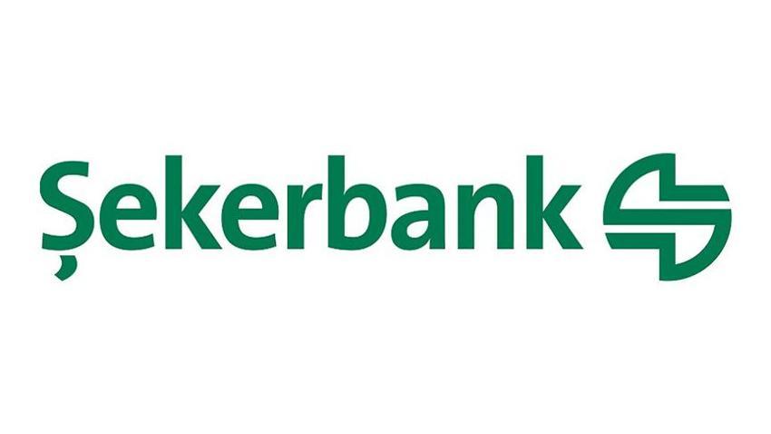 Emekli promosyonu 2020: Emekli promosyonu ne zaman yatacak? En yüksek promosyonu veren banka hangisi?