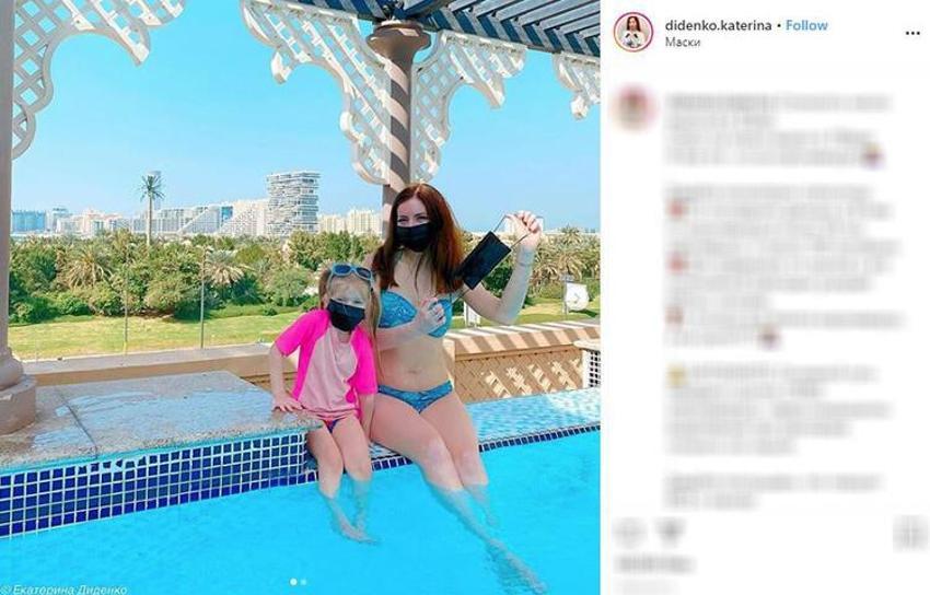 Doğum günü partisinde facia!
