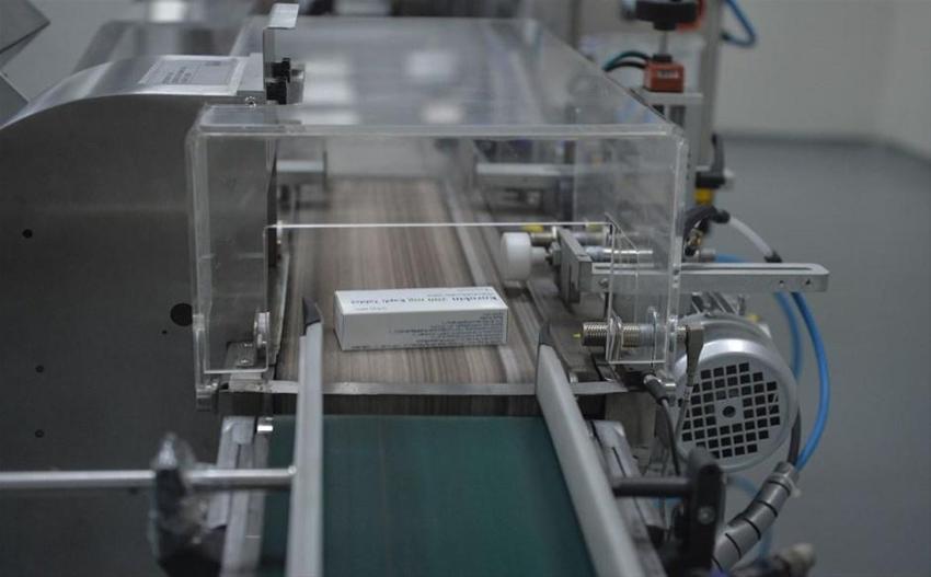 Yerli corona virüs ilacının üretildiği fabrika ilk kez görüntülendi