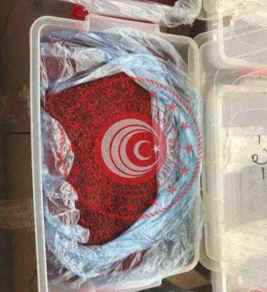 Bakanlık satışa çıkardı! İnternet üzerinden, ikinci el ve sıfır ürünler...