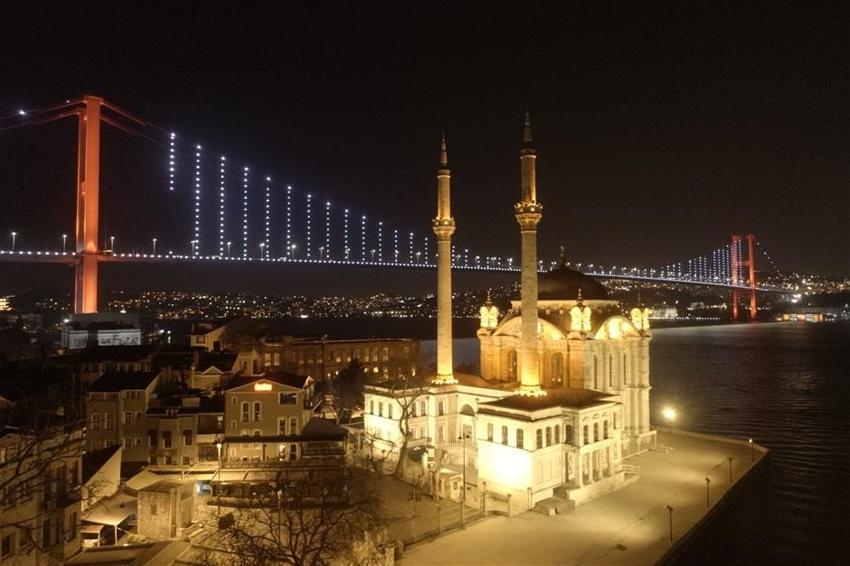 İçişleri Bakanlığı 81 ile genelge gönderdi! Sokağa çıkma yasağı saatleri, açık ve kapalı yerler...