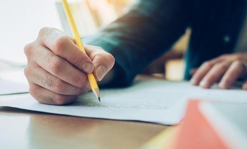 EKYS 2023 sonuç sorgulama! EYKS sonuçları kaç yıl geçerli? (MEB EKYS sonuçları açıklandı)