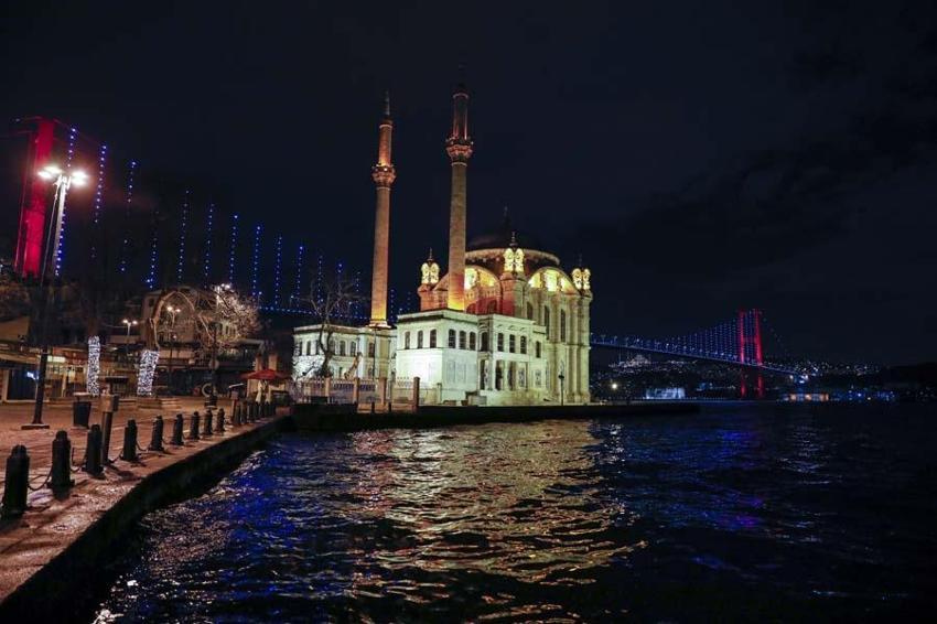 Sokağa çıkma yasağı ile ilgili flaş gelişme! Bakanlık duyurdu...