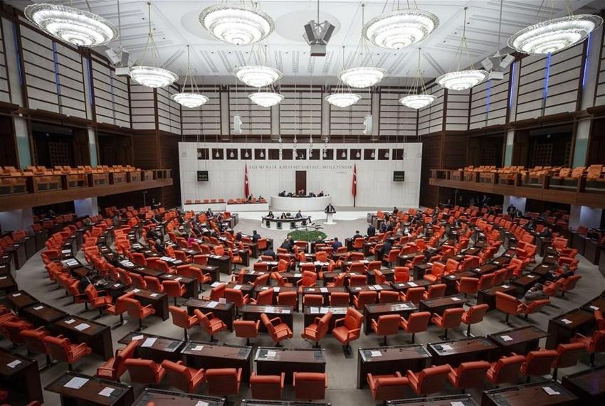 Bayram ikramiyesi ne kadar?
