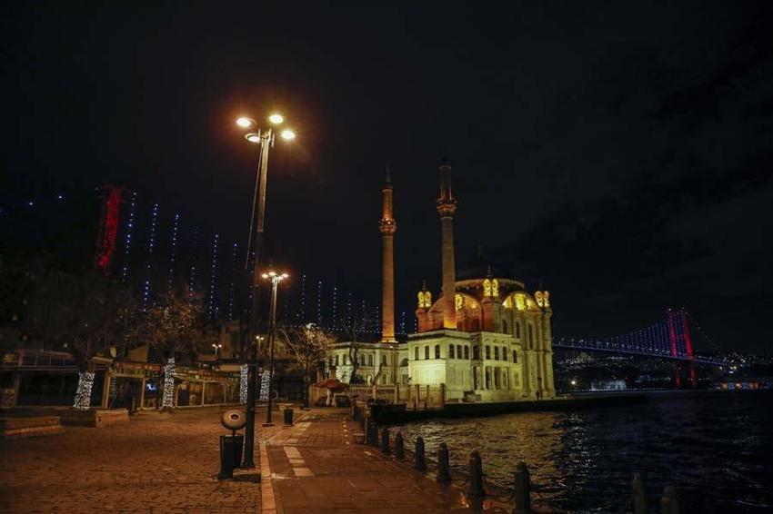 Hafta sonu ve hafta içi sokağa çıkma yasağı ile ilgili yeni gelişme! Yarın...