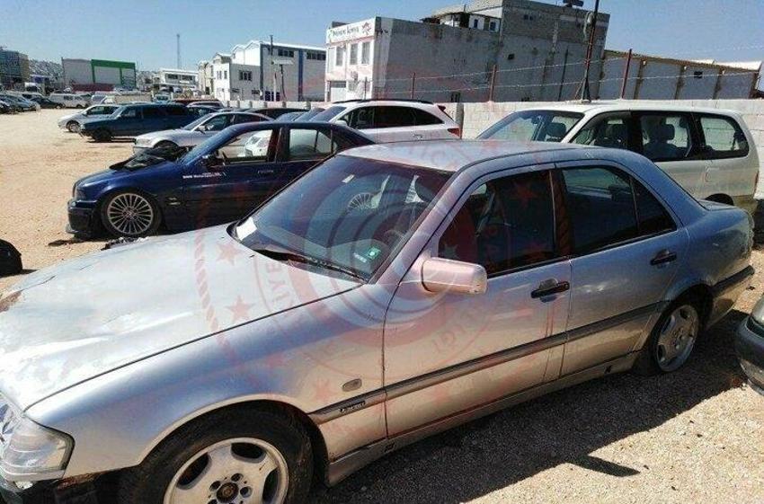 İkinci el ucuz araba! Bakanlık satıyor! 50 bin liranın altında...