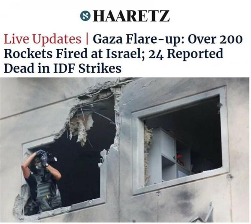 İsrail basını Gazze'deki katliamı itiraf etti! Haaretz gazetesi manşetten verdi...