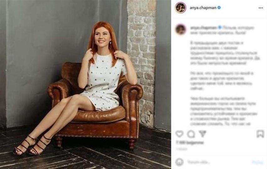 Kızıl ajan Anna Chapman Biden'ı şok etti: Benim fikrim değildi...
