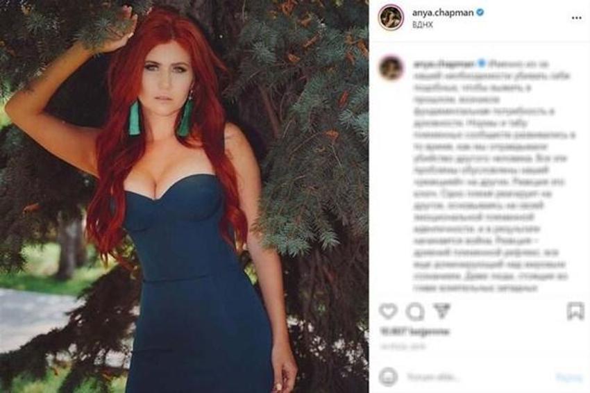 Kızıl ajan Anna Chapman Biden'ı şok etti: Benim fikrim değildi...