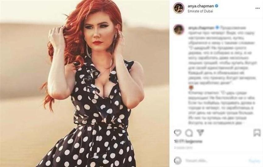 Kızıl ajan Anna Chapman Biden'ı şok etti: Benim fikrim değildi...