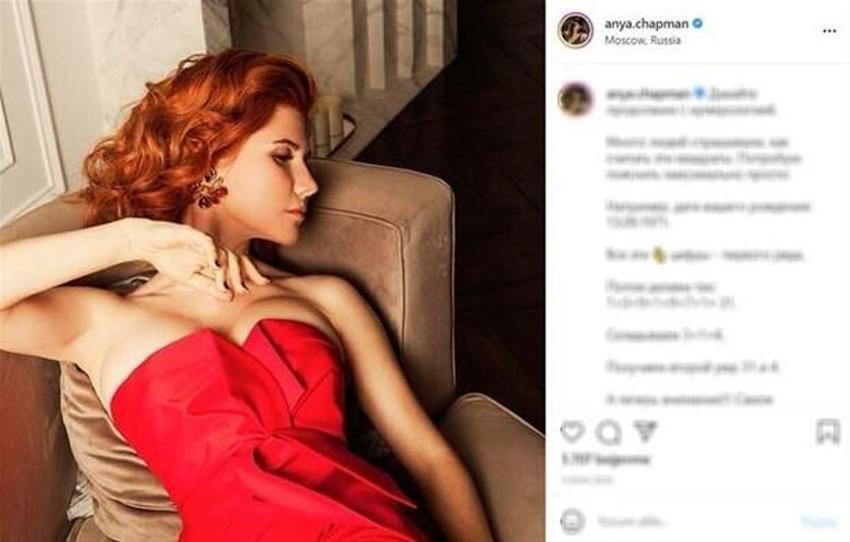Kızıl ajan Anna Chapman Biden'ı şok etti: Benim fikrim değildi...