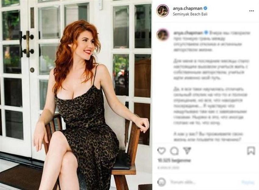 Kızıl ajan Anna Chapman Biden'ı şok etti: Benim fikrim değildi...