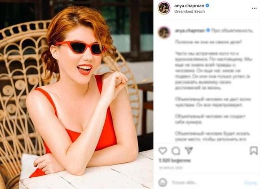 Kızıl ajan Anna Chapman Biden'ı şok etti: Benim fikrim değildi...