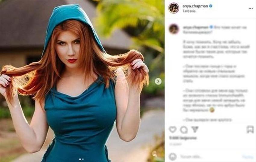 Kızıl ajan Anna Chapman Biden'ı şok etti: Benim fikrim değildi...