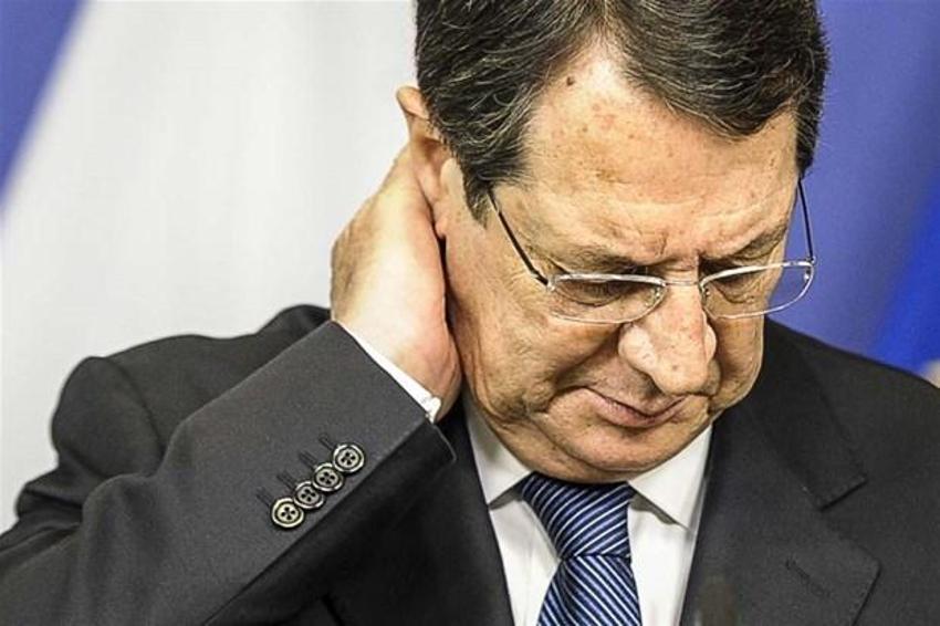 Rum lider Anastasiadis'ten Türkiye'ye ağır hakaret!