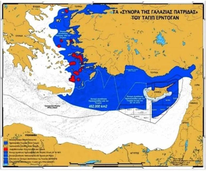 ABD'li eski diplomat 'Sevr Antlaşması'nı istedi! Skandal sözler...