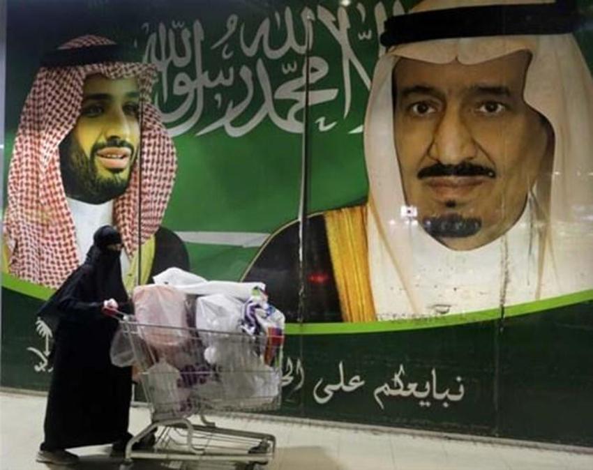 Prens Muhammed bin Salman'ın sıra dışı partisi!