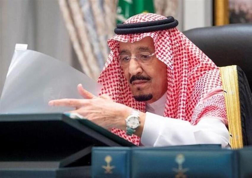 Prens Muhammed bin Salman'ın sıra dışı partisi!