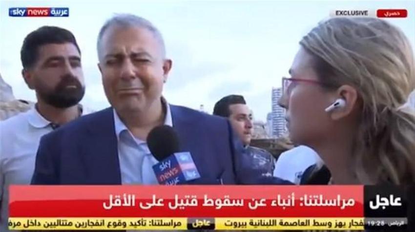 Lübnan Devlet Başkanından patlamayla ilgili şoke eden sözler!