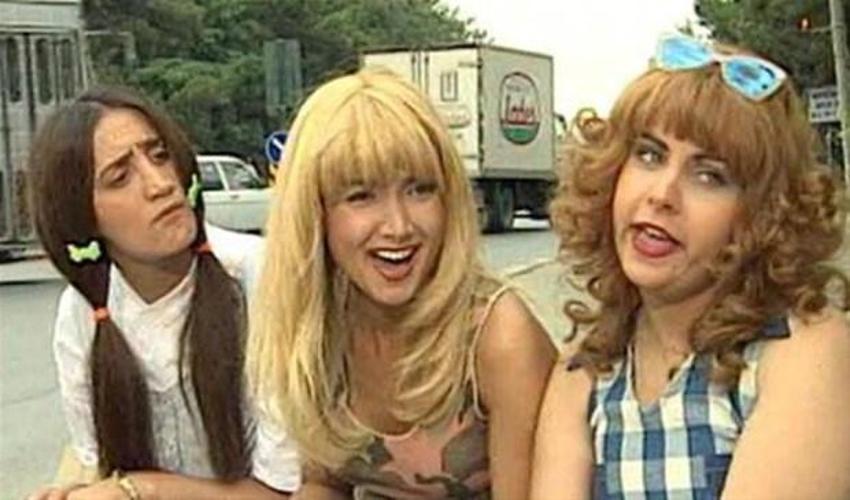 'Çılgın Bediş'in 'Banu'su Sonay Aydın'ın bakın nasıl yaşıyor?