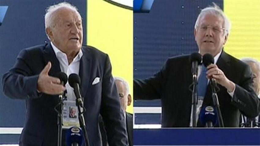 Ercan Güven: Orası Fenerbahçe!..
