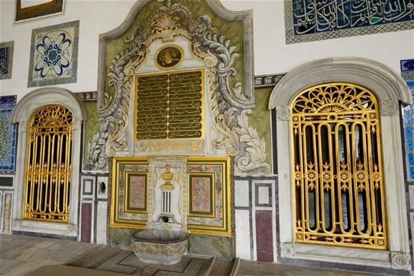 Topkapı Sarayı'ndaki Kutsal Emanetler