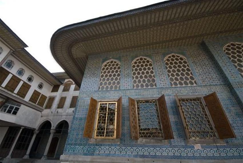 Topkapı Sarayı'ndaki Kutsal Emanetler