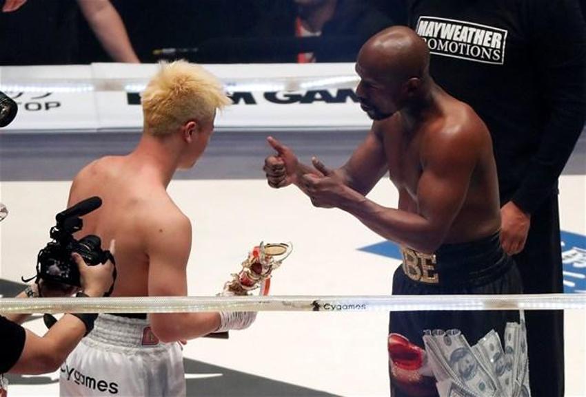 Floyd Mayweather bu sefer izleyici