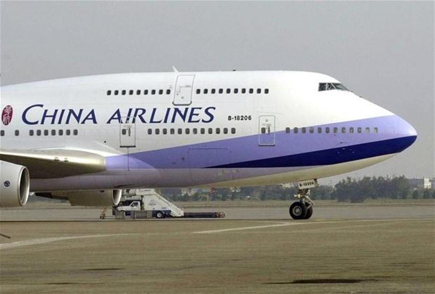 En iyi business class'a sahip hava yolları