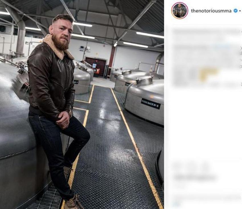 Conor McGregor hakkında şok açıklama