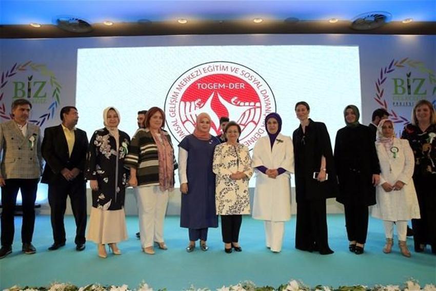 Cumhurbaşkanı Erdoğan’ın eşi Emine Erdoğan TOGEMDER iftarına katıldı