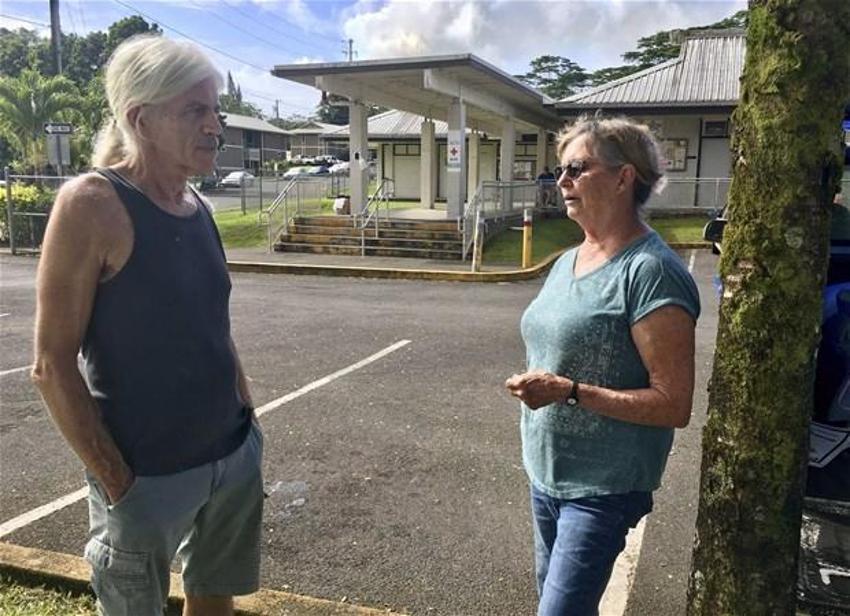 Hawaii'de Kilauea Yanardağı faaliyete geçti! Dehşete düşüren kareler