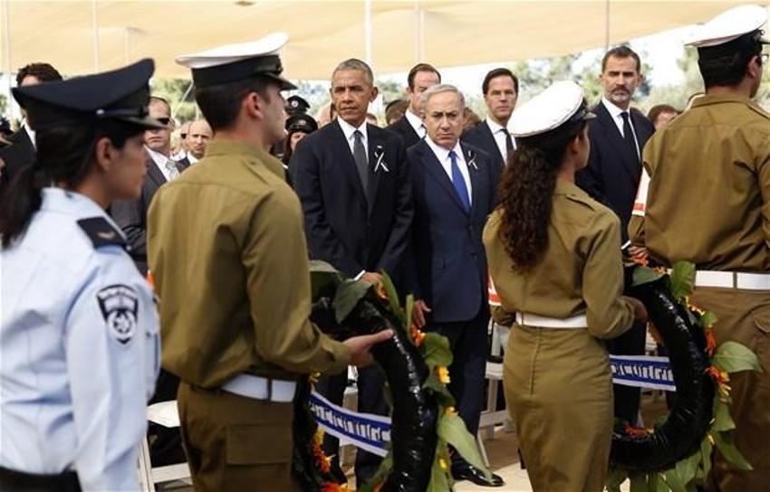 Dünya liderleri Şimon Peres'in cenazesinde