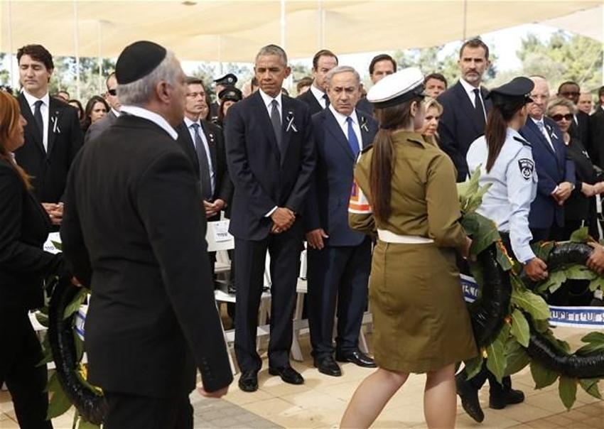 Dünya liderleri Şimon Peres'in cenazesinde