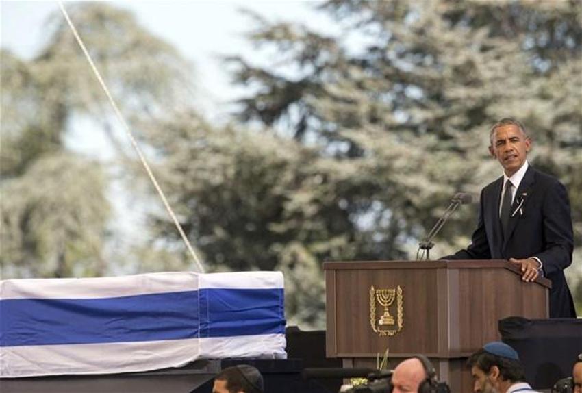 Dünya liderleri Şimon Peres'in cenazesinde