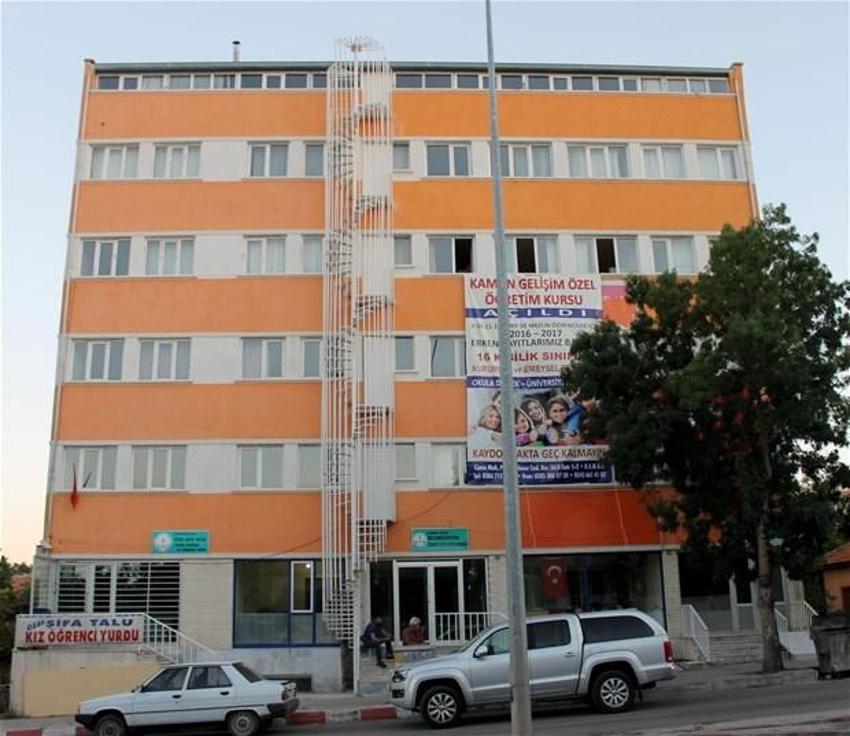 FETÖ'nün kapatılan okulları!