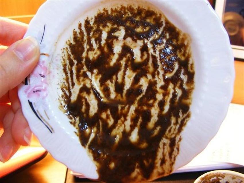 Kahve falı nasıl bakılır?