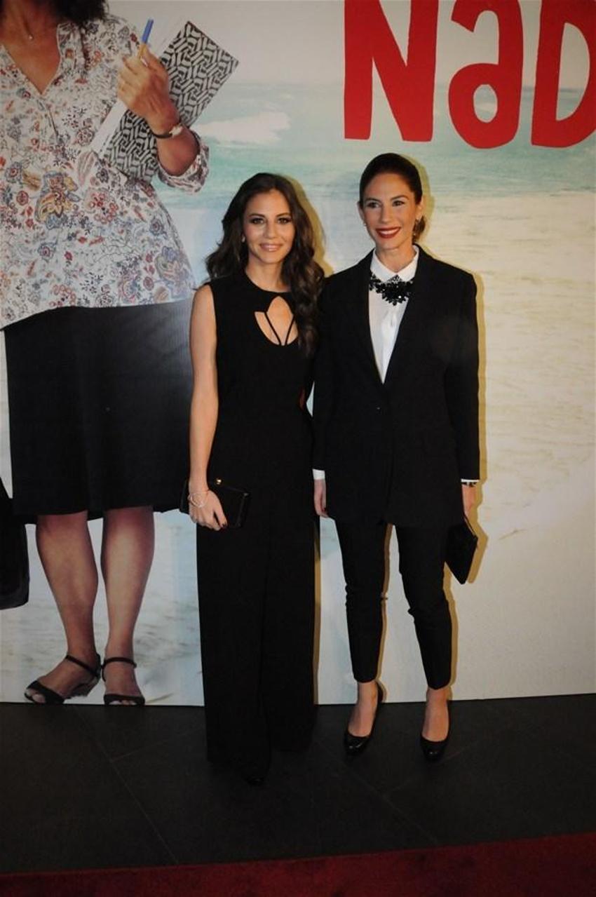 Nadide Hayat Filmi Gala