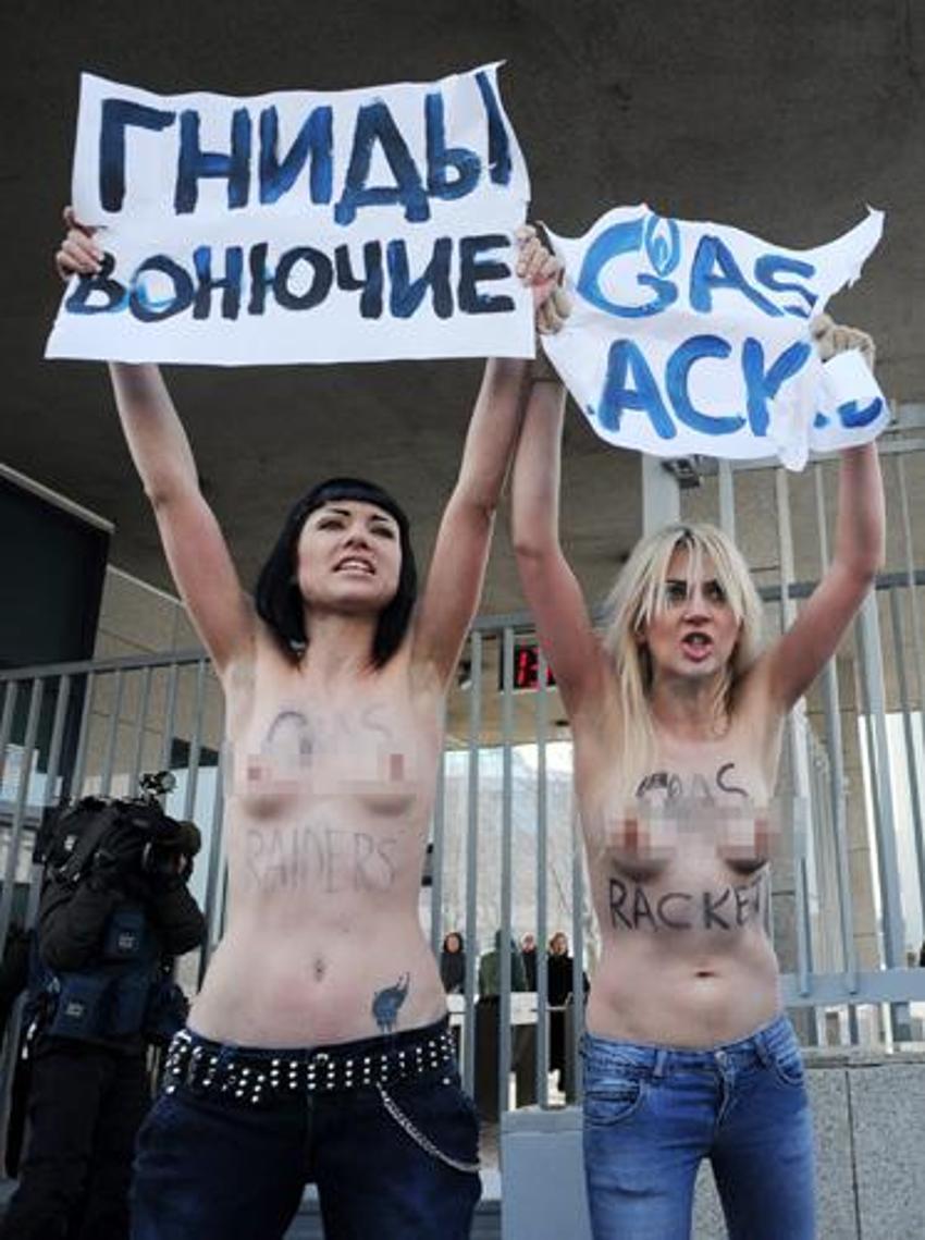 Bir FEMEN aktivisti ne kadar kazanır?