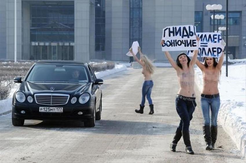 Bir FEMEN aktivisti ne kadar kazanır?
