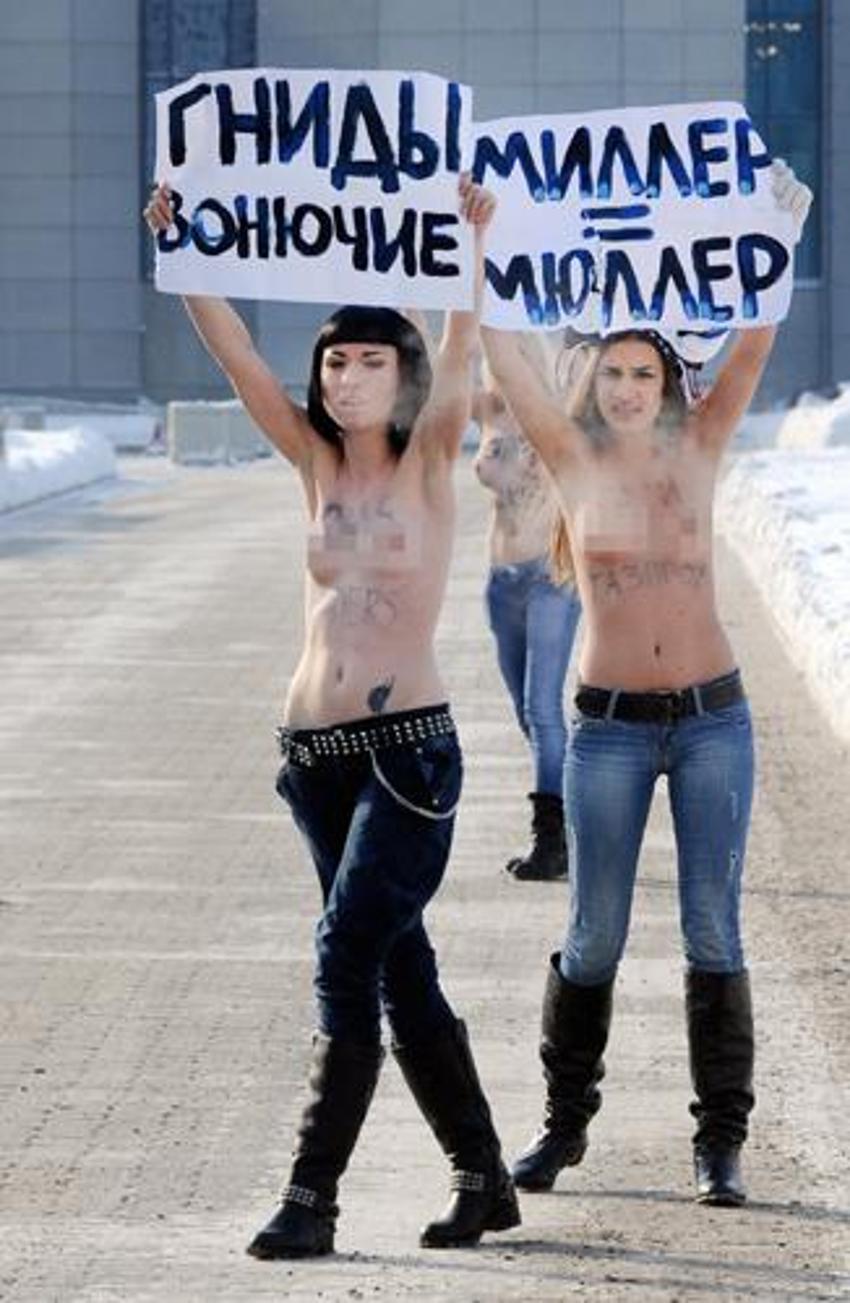 Bir FEMEN aktivisti ne kadar kazanır?