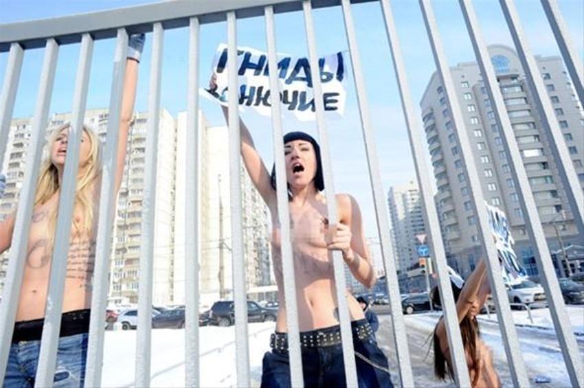Bir FEMEN aktivisti ne kadar kazanır?