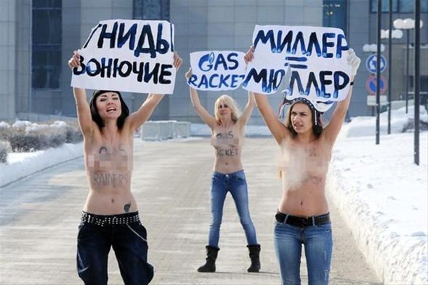 Bir FEMEN aktivisti ne kadar kazanır?