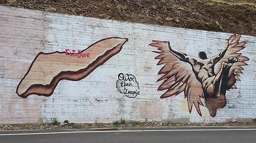 İnsanların ölmeyi unuttuğu yer: İkaria adası
