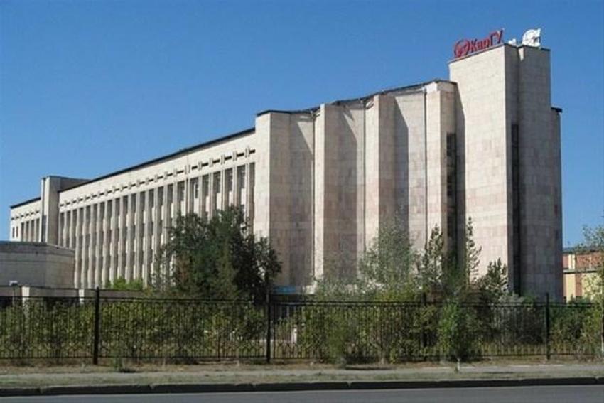 En iyi üniversiteler açıklandı! İlk 20'de Türkiye'den 7 üniversite...