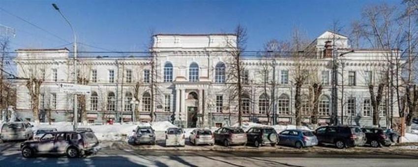 En iyi üniversiteler açıklandı! İlk 20'de Türkiye'den 7 üniversite...