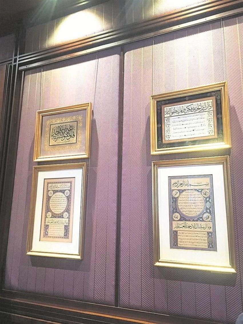 Beştepe'deki yeni Cumhurbaşkanlığı yerleşkesi ilk kez görüntülendi