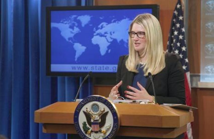 Marie Harf'in hayat hikayesi