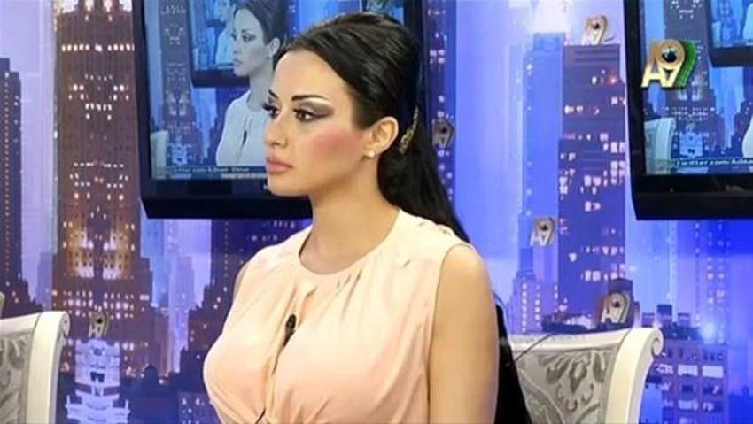 Adnan Oktar´ın kediciği Yasemin Ayşe Kiriş